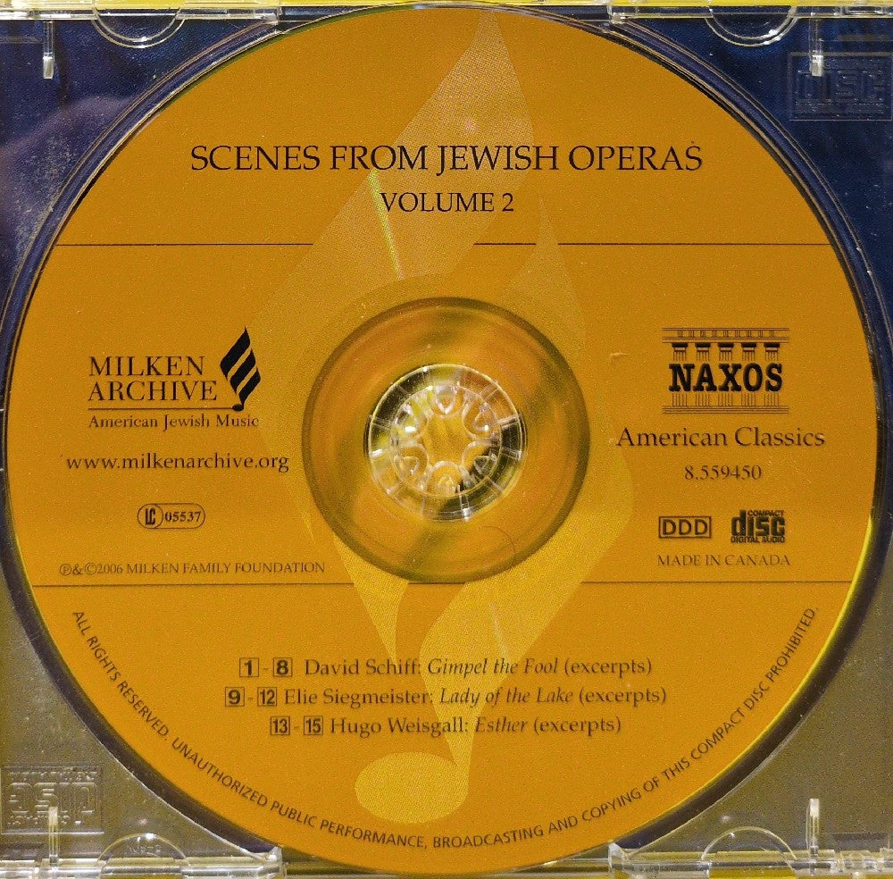 Hugo Weisgall, David Schiff, Elie Siegmeister - Jewish Operas Volume 2 - 2006 - 8.559450 - Used - EX - CDs