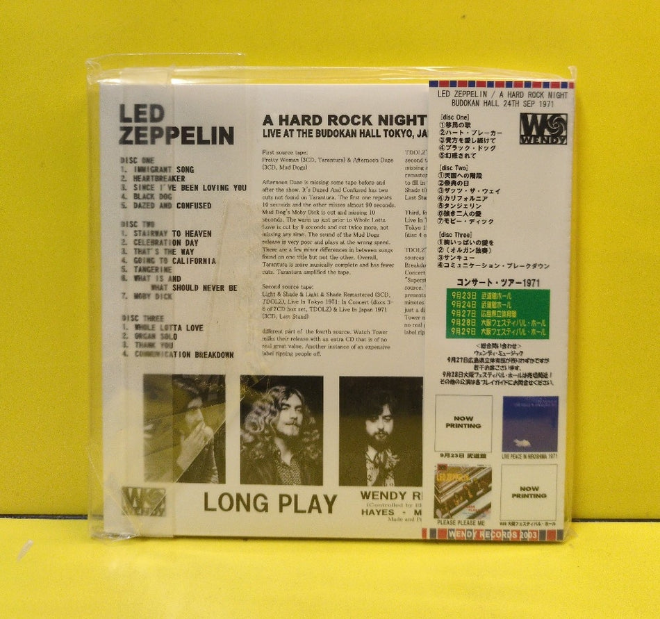 Led Zeppelin - A Hard Rock Night - 2003 - WECD-09/10/11 - New - Sealed - CDs - 3xCD - Unofficial Release - Japan Import - With Obi Strip