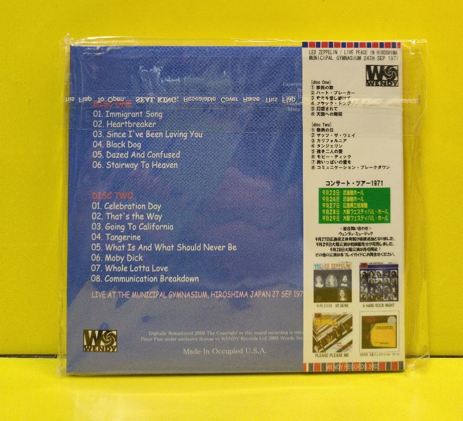 Led Zeppelin - Live Peace In Hiroshima 1971 - 2003 - WECD-01/02 - New - Sealed - CDs - 2xCD - Unofficial Release - Remastered - Japan Import