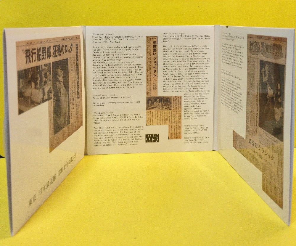 Led Zeppelin - Meet The Led Zeppelin! - 2004 - WECD-27/28/29 - Used - EX - CDs - 3xCD - Unofficial Release - Japan Import