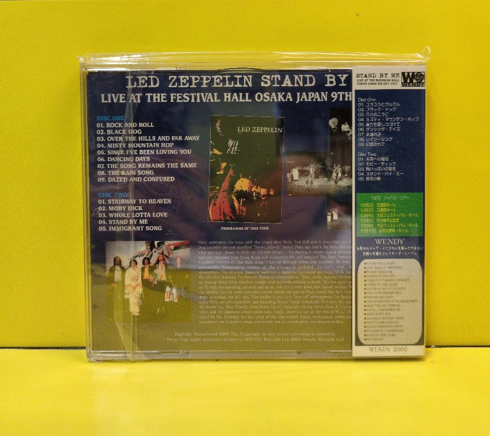 Led Zeppelin - Stand By Me - 2005 - WECD-50/51 - New - Sealed - CDs - 2xCD - Unofficial Release - Japan Import - With Obi Strip