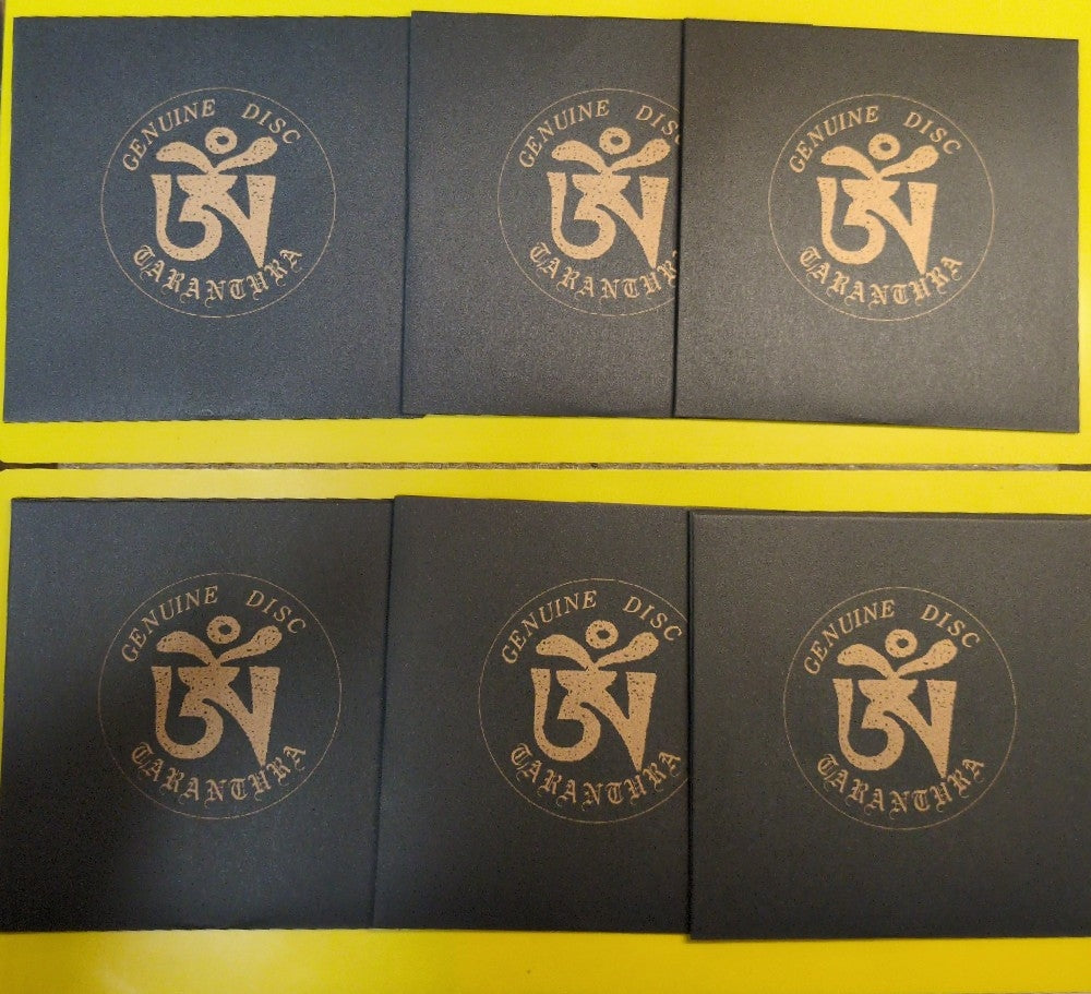 Led Zeppelin - The Destroyers - 2019 - T6CD-BOX - Used - EX - CDs - Unofficial Release - Limited Edition - Numbered