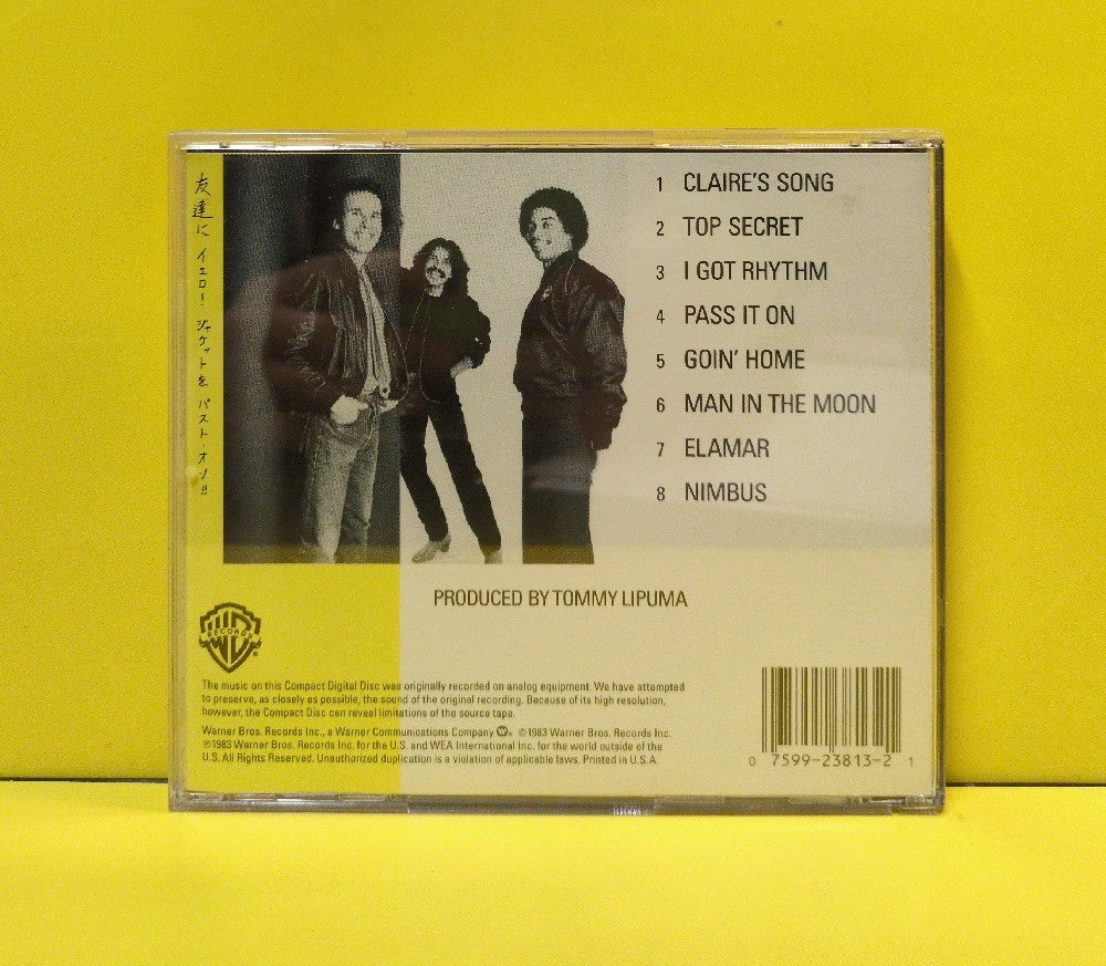 The Yellowjackets - Mirage À Trois - 23813-2 - Used - EX - CDs - Reissue - SRC