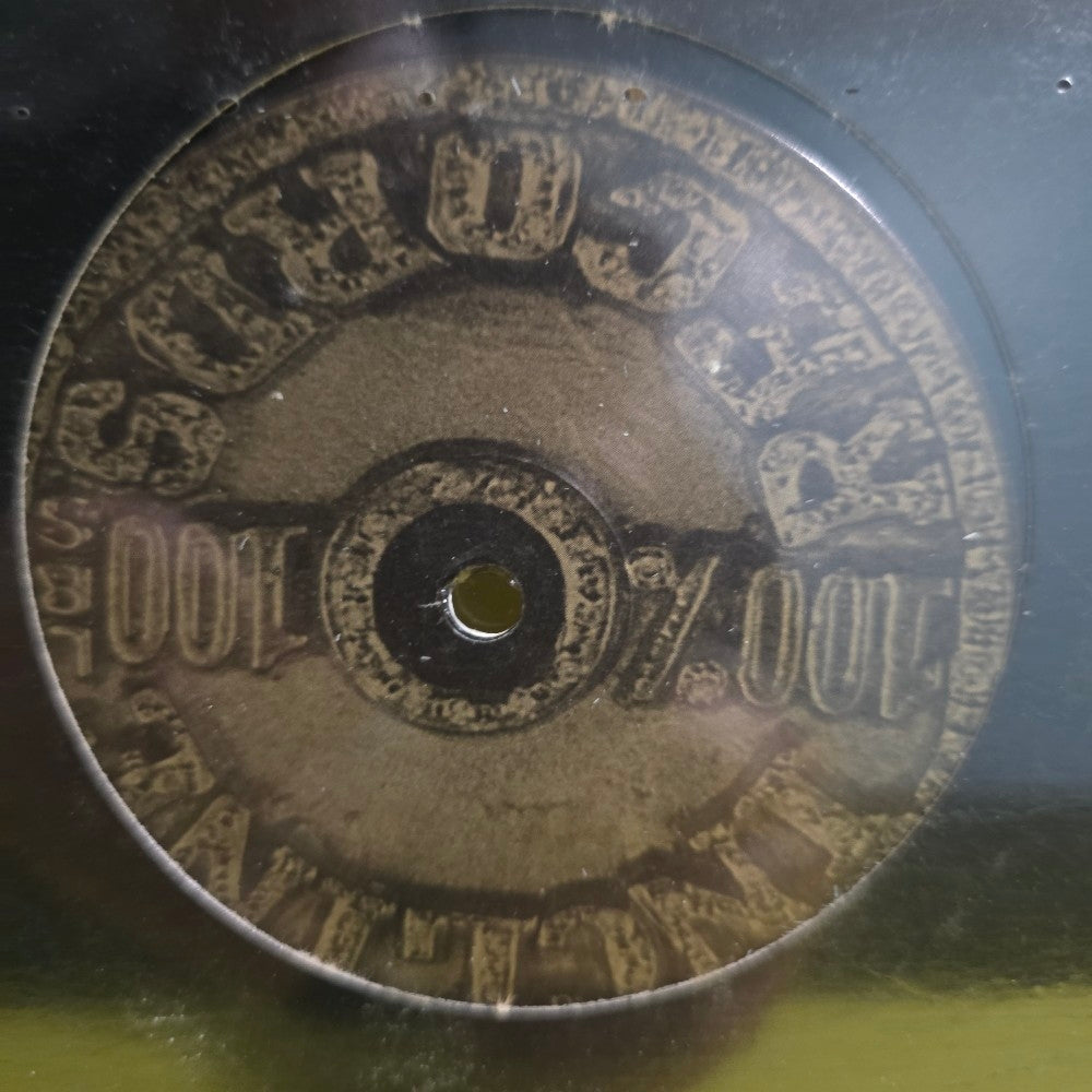 General Stone - Jump Off/These Street/What The F_ck Yall Want - IRGS0001 - New - Sealed - Vinyl
