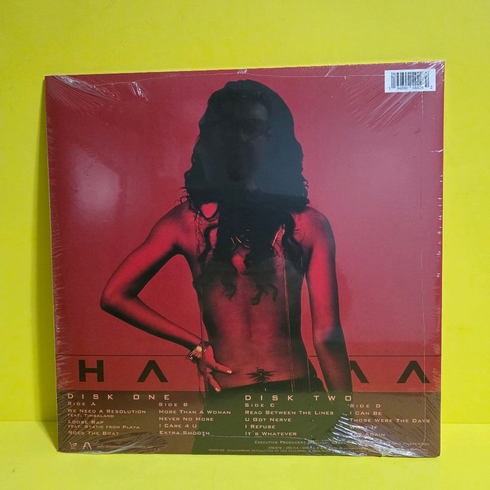 Aaliyah - Aaliyah - 2024 - ERE674 - New - Sealed - Vinyl