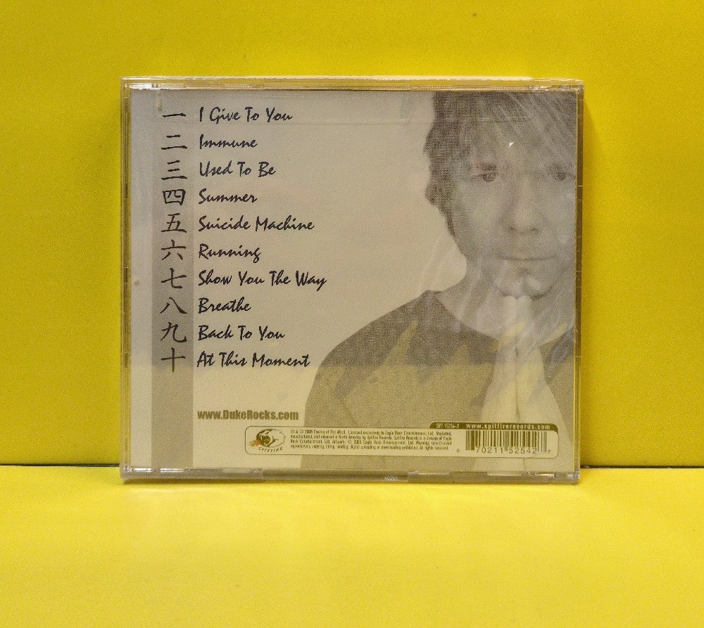 The Duke - My Kung Fu Is Good - 2005 - SPT 15254-2 - New - Sealed - CDs