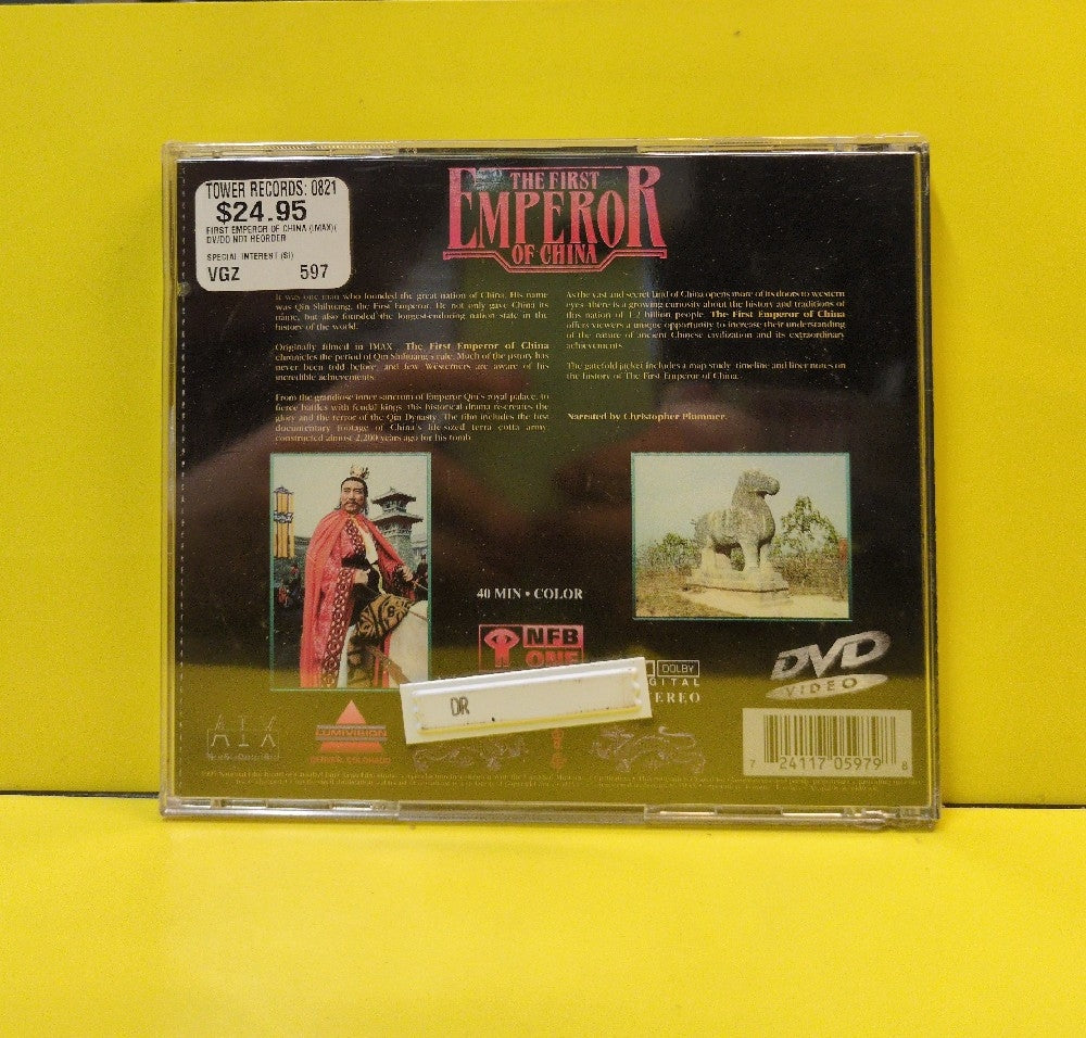 The First Emperor Of China - 1997 - New - Sealed - DVDs & Blu-Rays