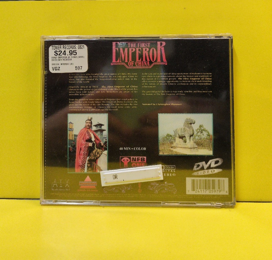 The First Emperor Of China - 1997 - New - Sealed - DVDs & Blu-Rays
