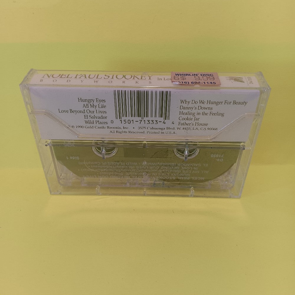 Noel Paul Stookey Bodyworks - In Love Beyond Our Lives - 1990 - D4-71333 - New - Sealed - Cassettes