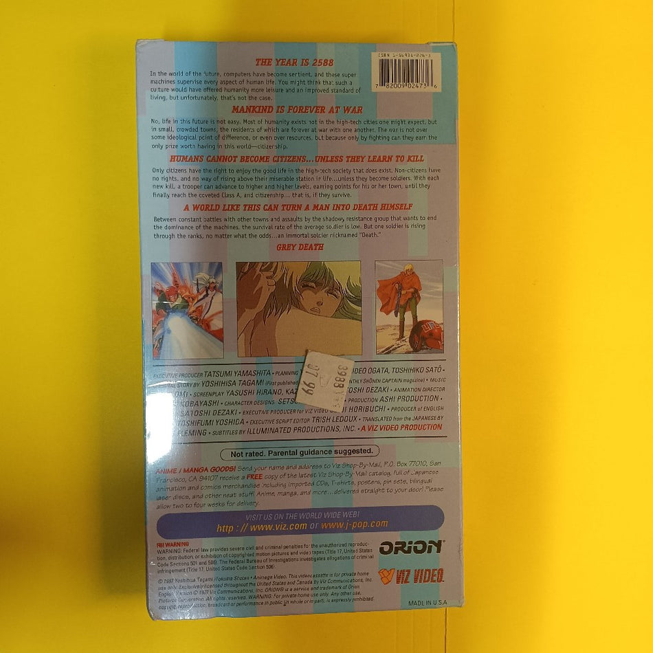 Grey Digital Target - Orion 1997 - New - VHS Tapes