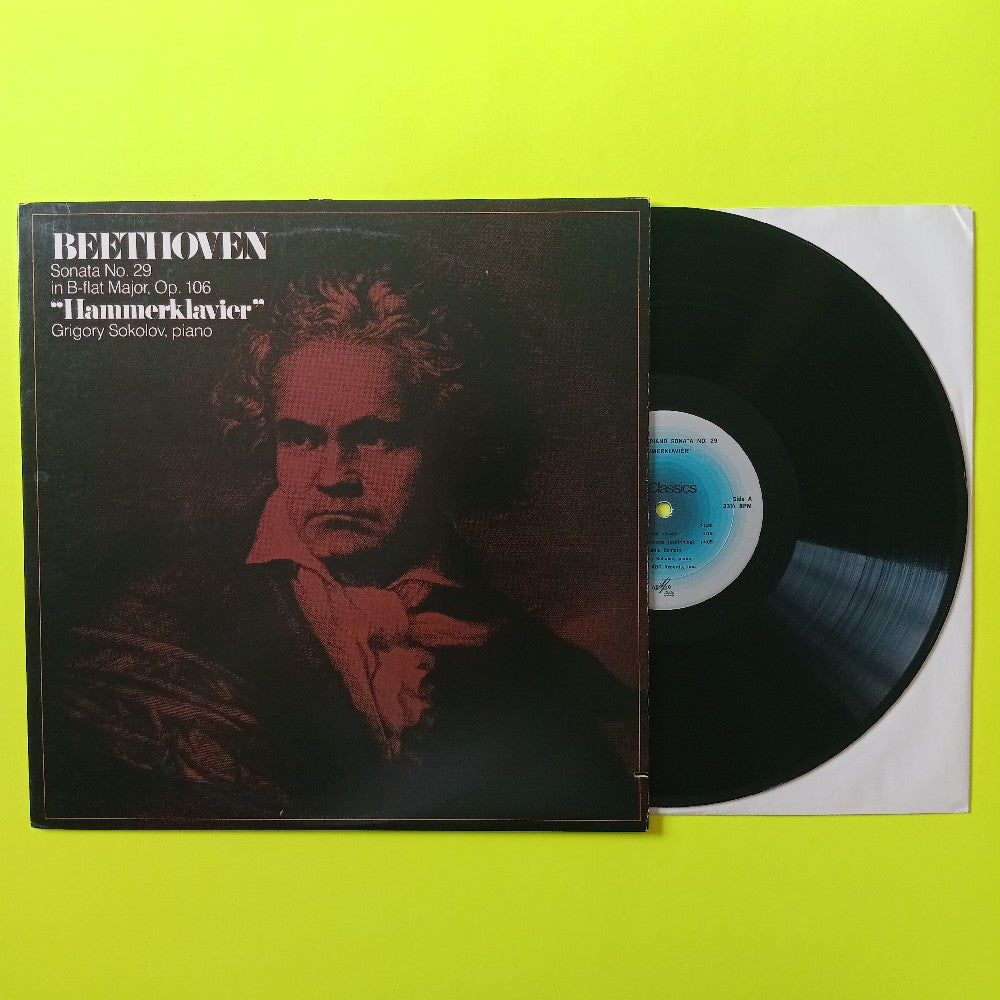 Grigory Sokolov - Beethoven: Sonata No. 29 "Hammerklavier" - 1978 - AY-67031 - EX - Vinyl