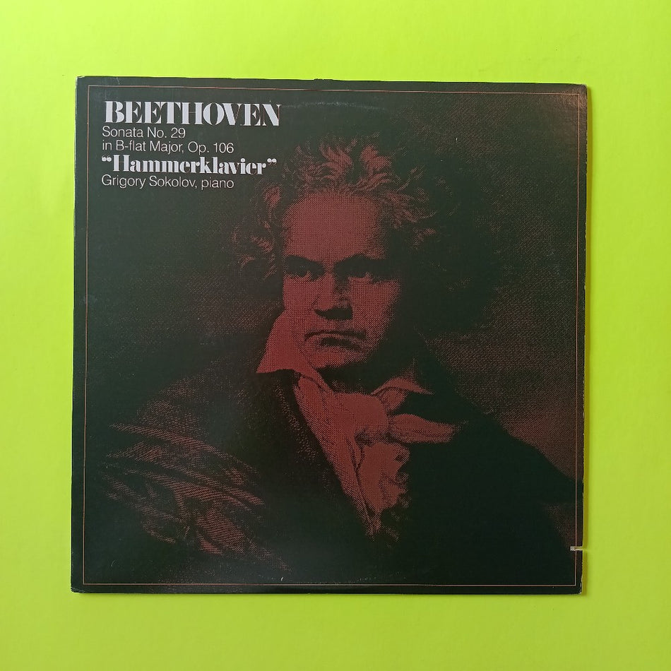 Grigory Sokolov - Beethoven: Sonata No. 29 "Hammerklavier" - 1978 - AY-67031 - EX - Vinyl