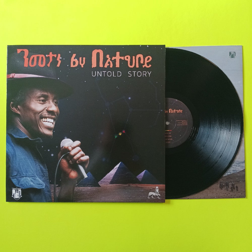 Roots By Nature - Untold Story (Kunta Kinte) ITALY - 2019 - SMLP01 - Used - EX - Vinyl