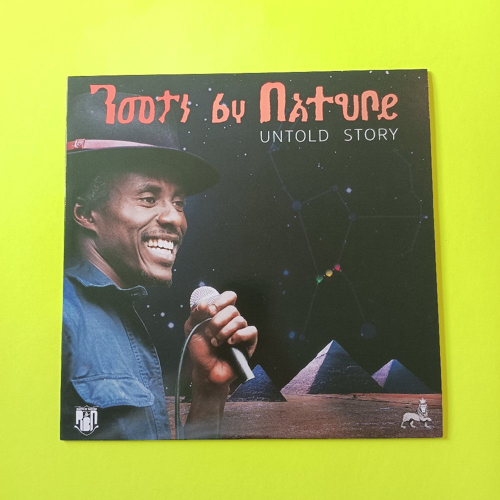 Roots By Nature - Untold Story (Kunta Kinte) ITALY - 2019 - SMLP01 - Used - EX - Vinyl