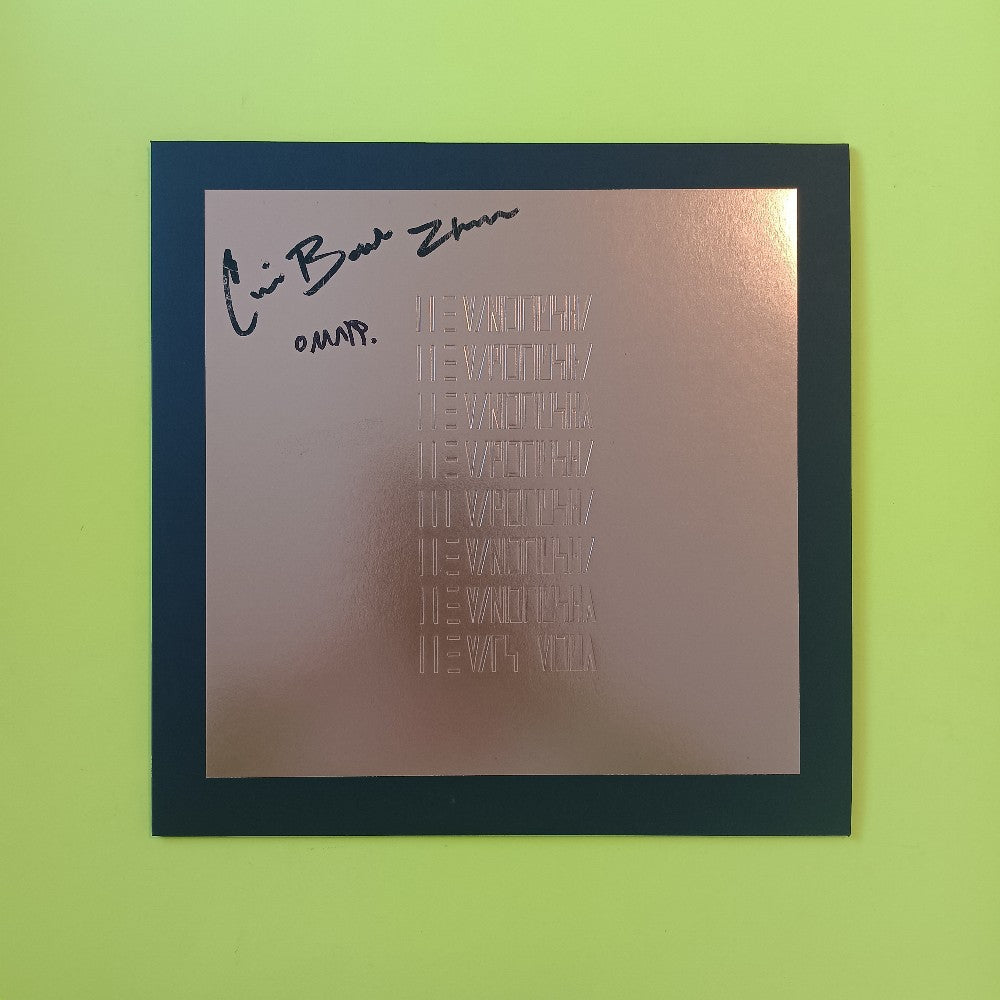 The Mars Volta - Self Titled SIGNED Kinetic Edition GOLD FOIL EMBOSSED - 2022 - CH300 - New - NM - Vinyl