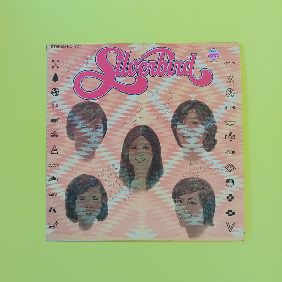 Silverbird  - Silverbird/ Self Titled SIGNED BY BAND - 1973 - No. 777 - Used - VG+ - Vinyl