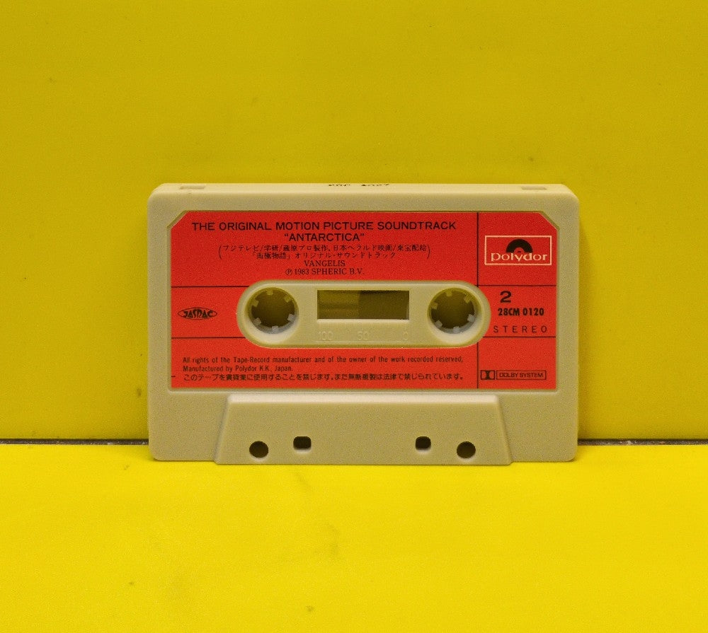 Vangelis - The Original Motion Picture Soundtrack "Antarctica" - 1983 - 28CM 0120 - Used - EX - Cassettes