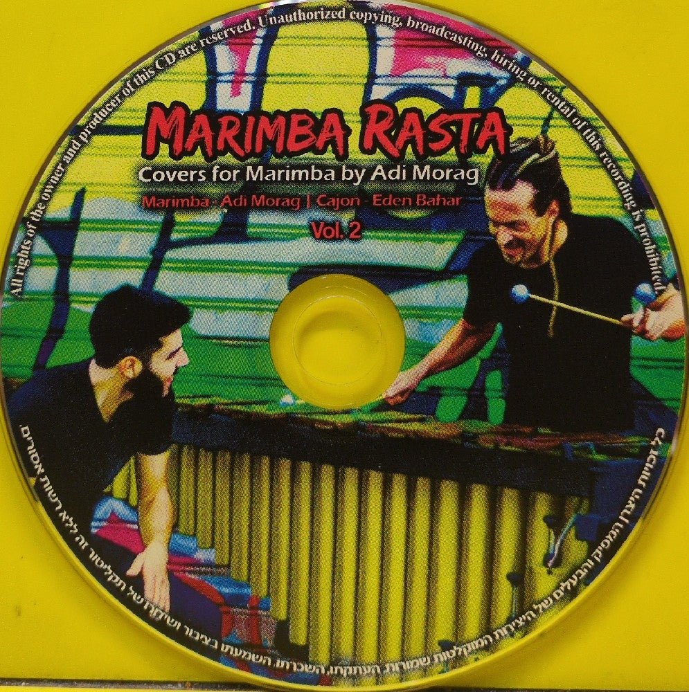 Adi Morag - Marimba Rasta - Covers For Marimba By Adi Morag (Vol. 2) - 2017 - Used - EX - CDs