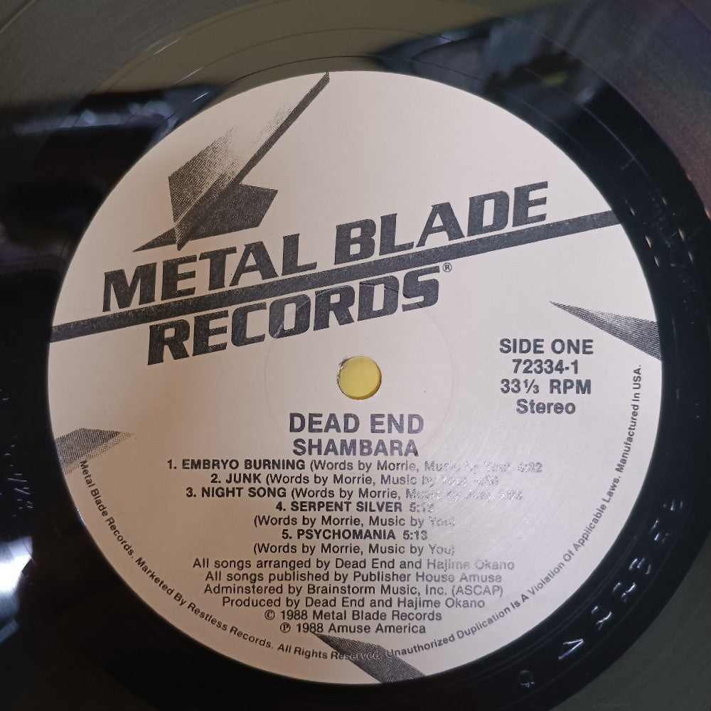 Dead End  - Shámbara - 1988 - 7 72334-1 - Used - VG++ - Vinyl