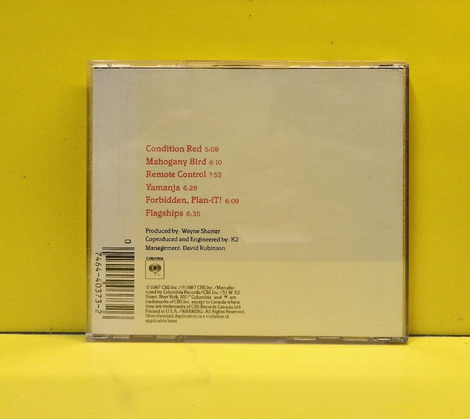 Wayne Shorter - Phantom Navigator - 1987 - CK 40373 - Used - EX - CDs