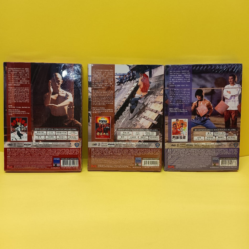 3x Kung Fu DVD LOT The Master / 36th Chamber HONG KONG - 2004 - Used - EX - DVDs & Blu-Rays