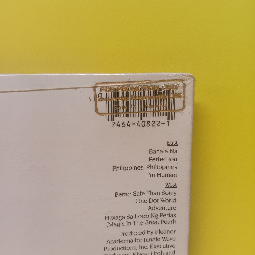 Eleanor - Jungle Wave PROMO - 1987 - FC 40822 - New - Sealed - Vinyl