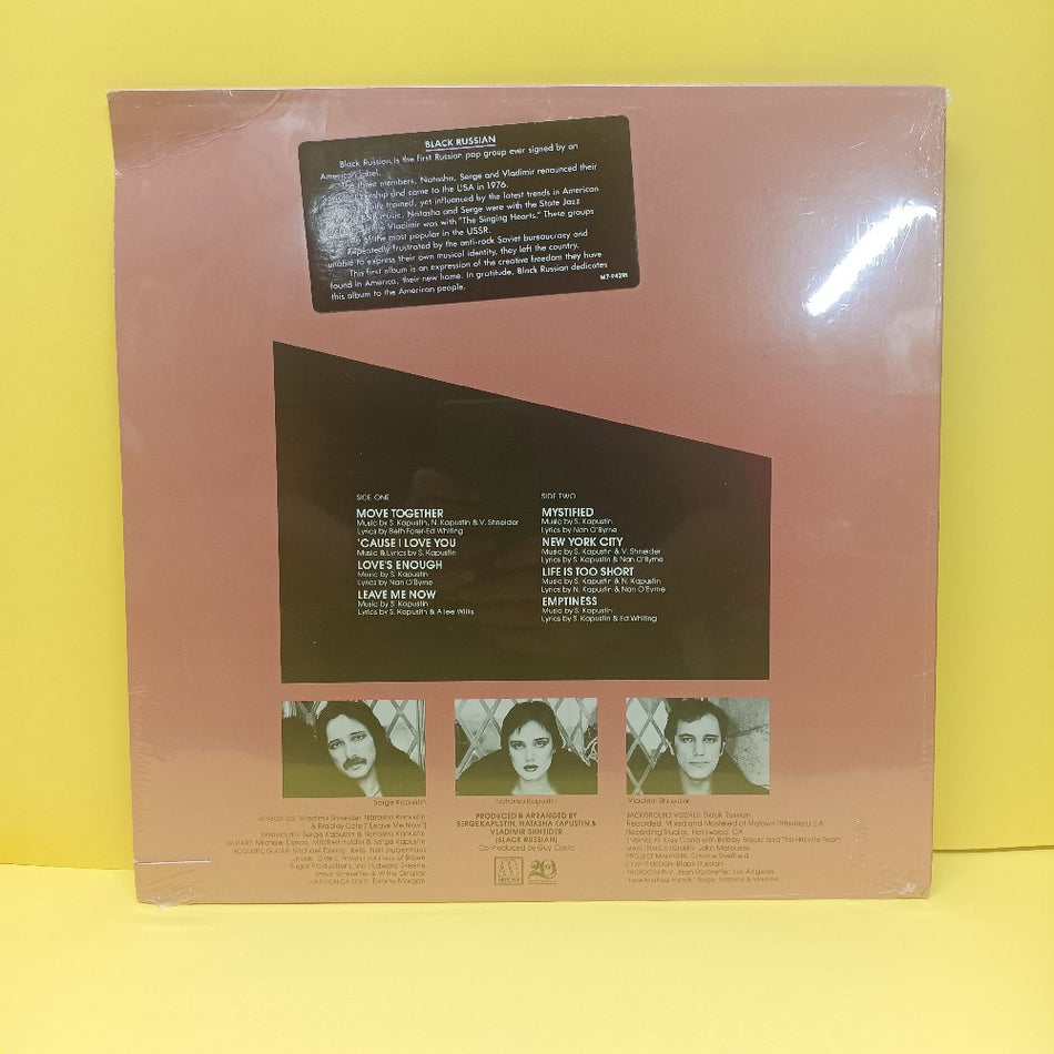 Black Russian - Black Russian / Self Titled - 1980 - M7-942R1 - New - Sealed - Vinyl