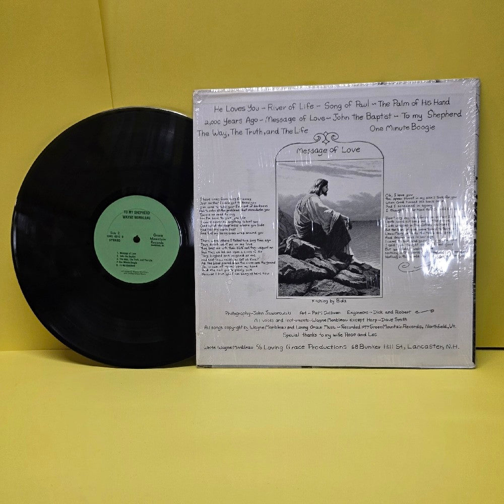 Wayne Monbleau - To My Shepherd  - 1977 - GMS 4910 - Used - VG++ - Vinyl