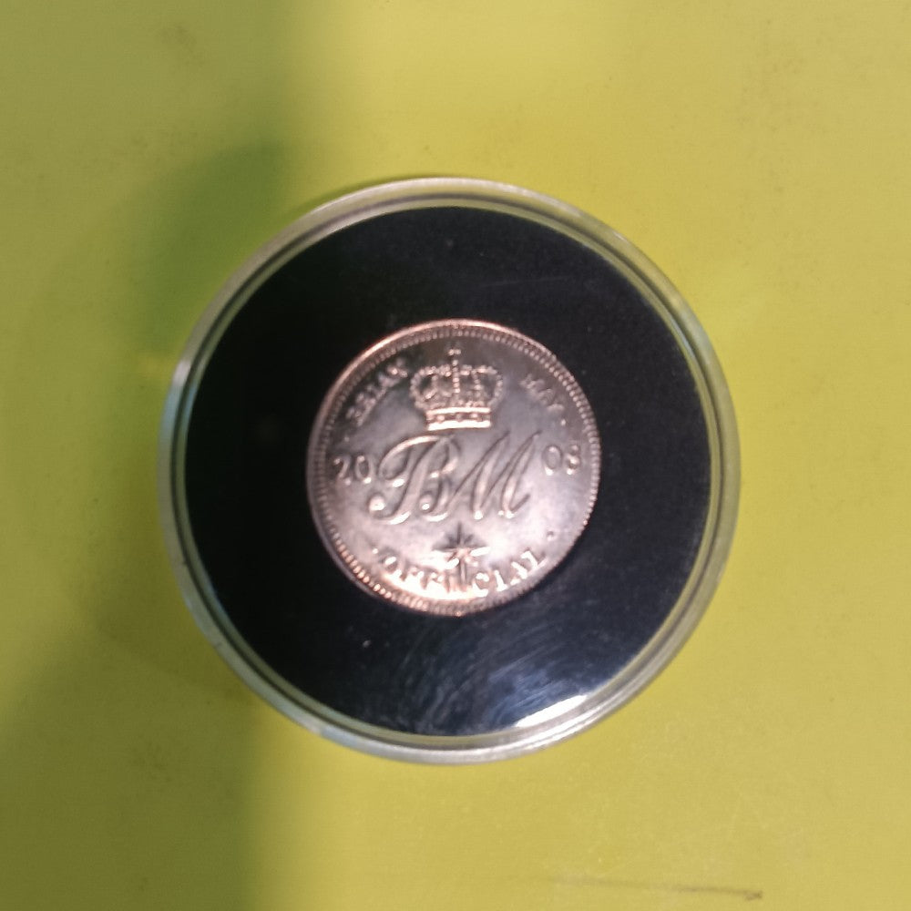 Brian May Coin The Cosmos Rocks 2008 - New - Collectibles