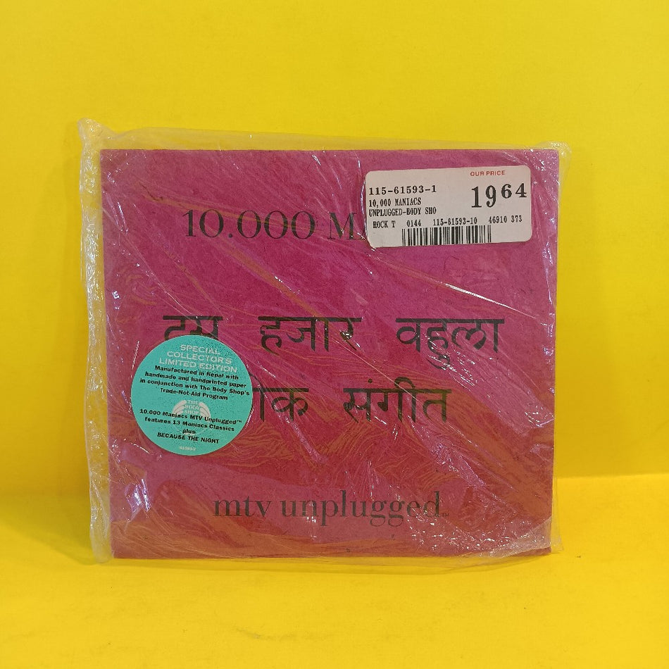 10.000 Maniacs - MTV Unplugged LIMITED ED Envelope - 1993 - 61593-2 - New - Sealed - CDs
