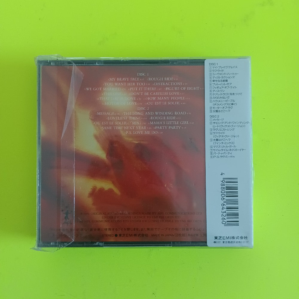 Paul McCartney - Flowers In The Dirt JAPAN 2CD - 1990 - TOCP-6118·19 - New - Sealed - CDs