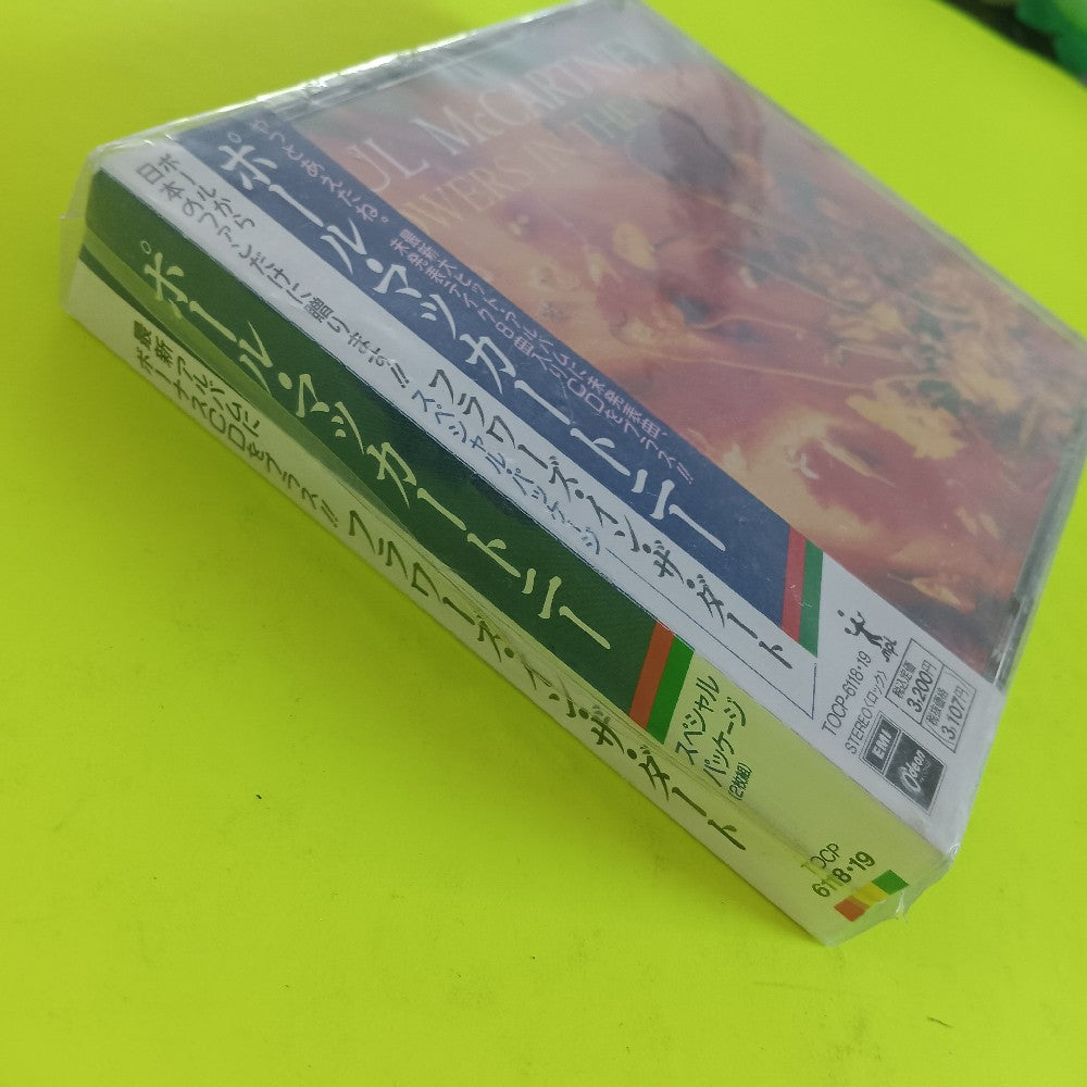Paul McCartney - Flowers In The Dirt JAPAN 2CD - 1990 - TOCP-6118·19 - New - Sealed - CDs