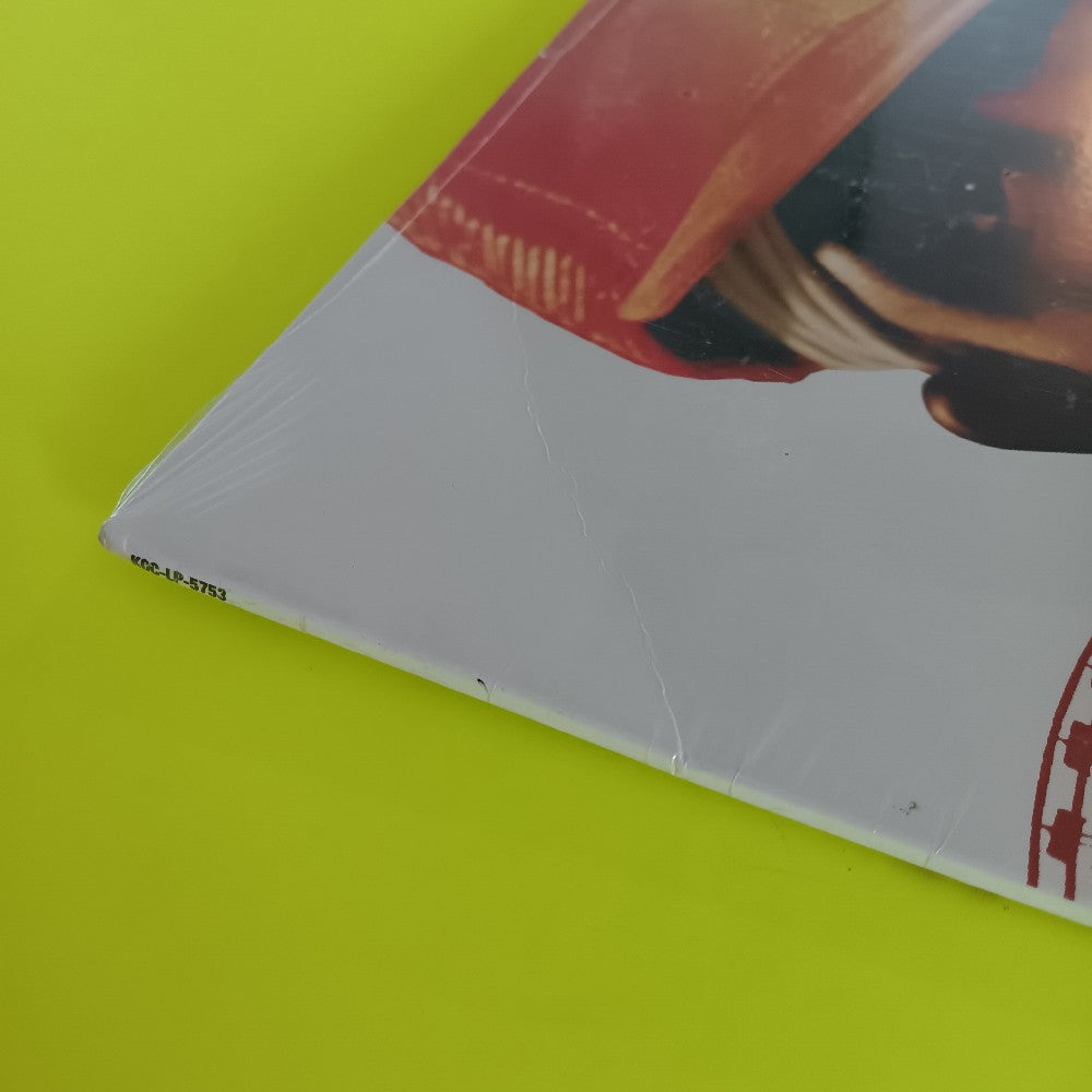 Lil Romeo - RomeoLand 2LP - 2004 - KOC-LP-5753 - New - Sealed - Vinyl