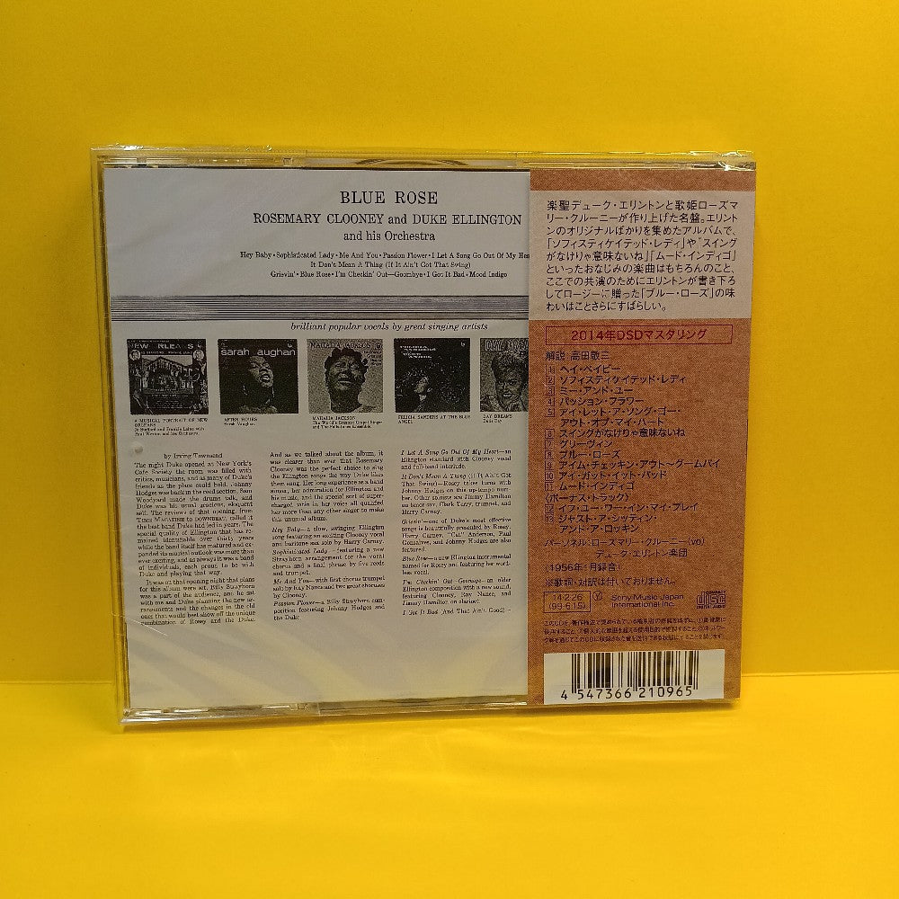 Rosemary Clooney & Duke Ellington - Blue Rose JAPAN - 2014 - SICP 4010 - New - Sealed - CDs