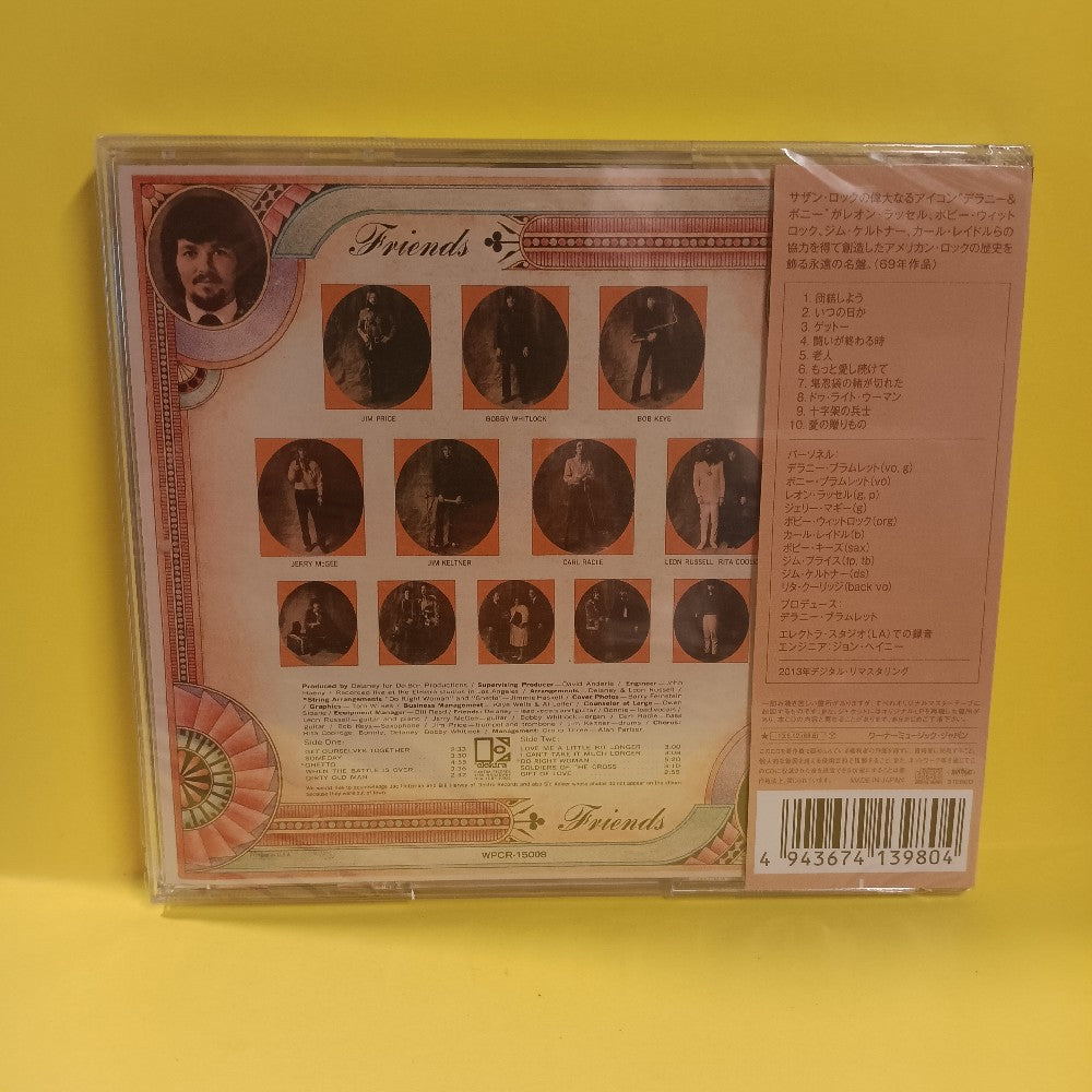 Delaney & Bonnie - Accept No Substitute JAPAN - 2013 - WPCR-15008 - New - Sealed - CDs