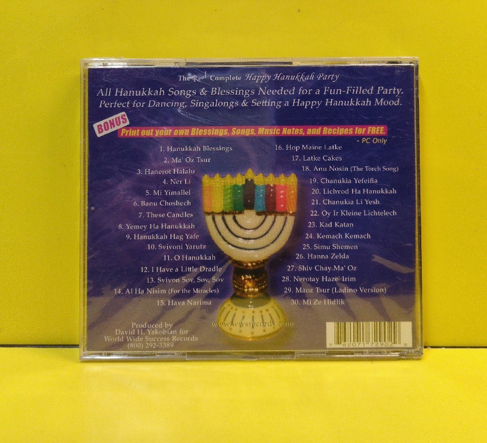 Power Of Flowers - The Real Complete Happy Hanukkah Party - 2002 - DY727290 - New - Sealed - CDs