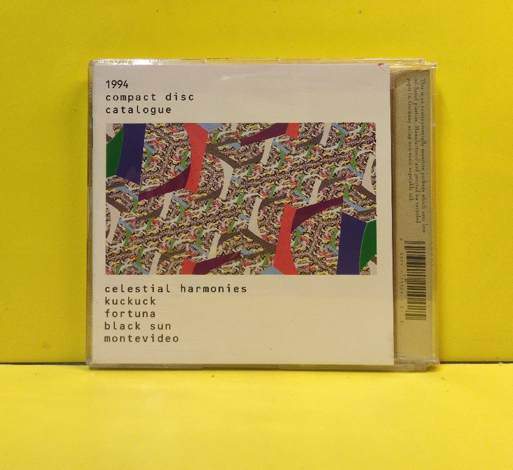 Paul Horn - Africa - 1994 - 11104-2 - New - Sealed - CDs - Germany Import