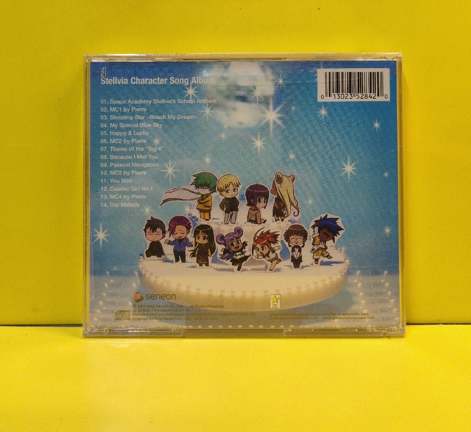 Various - Stellvia Character Song Album - 2003 - 5284-2 - New - Sealed - CDs