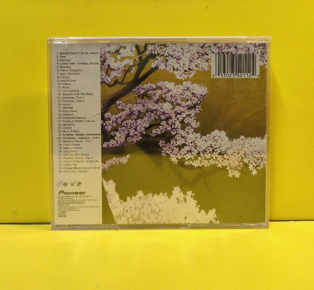 Toshio Masuda - Ai Yori Aoshi: Sakura (Soundtrack 1) - 2002 - 5211-2 - New - Sealed - CDs - Pioneer Label
