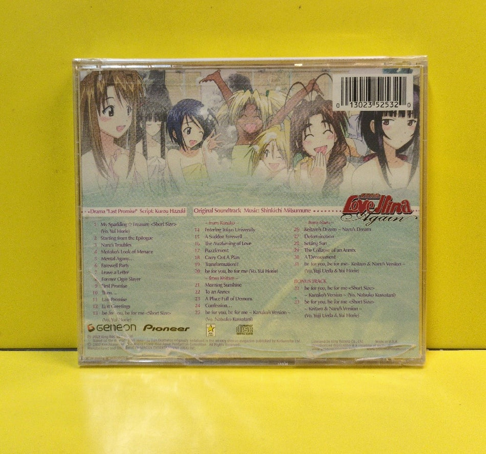 Shinkichi Mitsumune & Various - Love Hina Again (Original Soundtrack) - 2002 - 5253-2 - New - Sealed - CDs