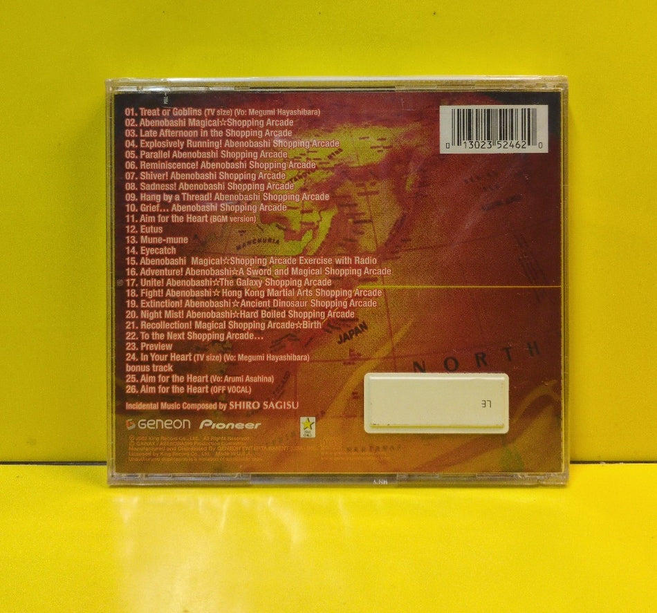 Shiro Sagisu - Magical Shopping Arcade Abenobashi Original Soundtrack Abenobashi Magical Music Mansion - 2002 - 5246-2 - New - Sealed - CDs