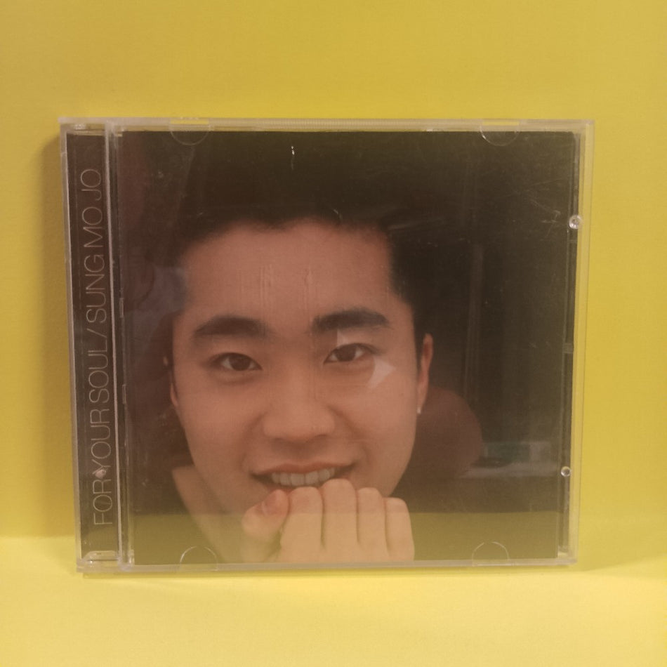 Jo Mo Sung - For Your Soul SOUTH KOREA - 1999 - DRMCD1589 - Used - VG++ - CDs