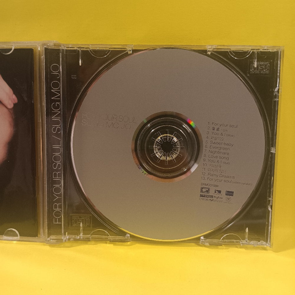 Jo Mo Sung - For Your Soul SOUTH KOREA - 1999 - DRMCD1589 - Used - VG++ - CDs