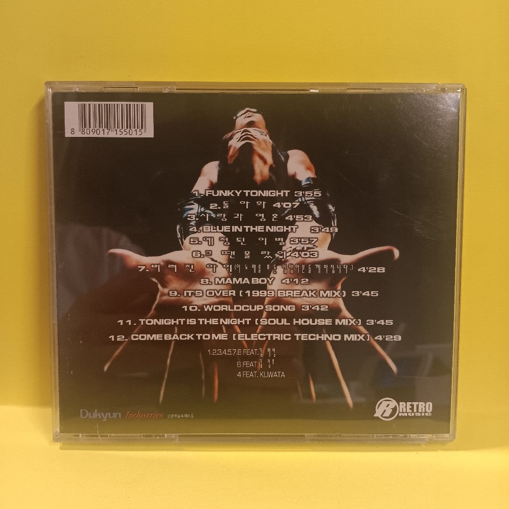 Clon  - Funky Together K-Pop - 1999 - RRCD-1001 - Used - VG+ - CDs