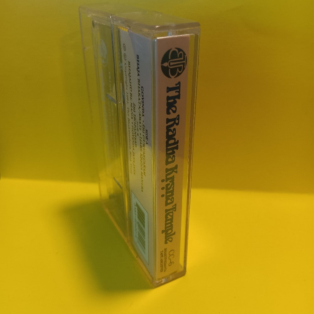The Radha Krsna Temple - The Radha Krsna Temple / Self Titled - 1994 - CC-6 - Used - EX - Cassettes