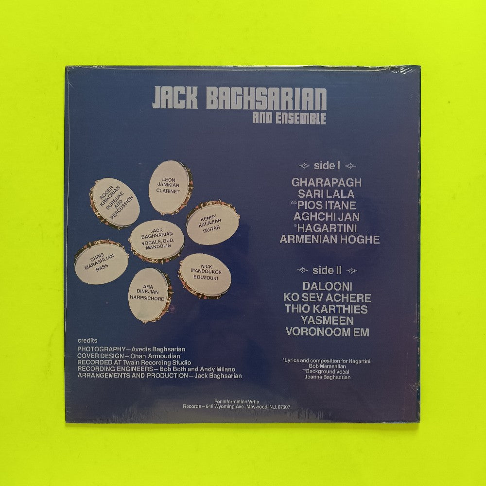 Jack Baghsarian & Ensemble - Self Titled - 9877 - New - Sealed - Vinyl