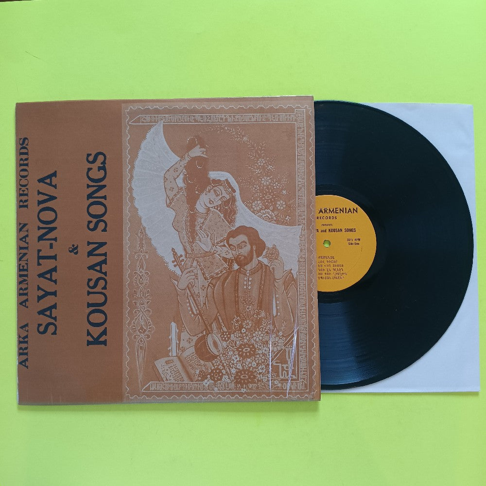 Vagharshag Sahakyah - Sayat-Nova & Kousan Songs - SN-108-AK - Used - VG++ - Vinyl