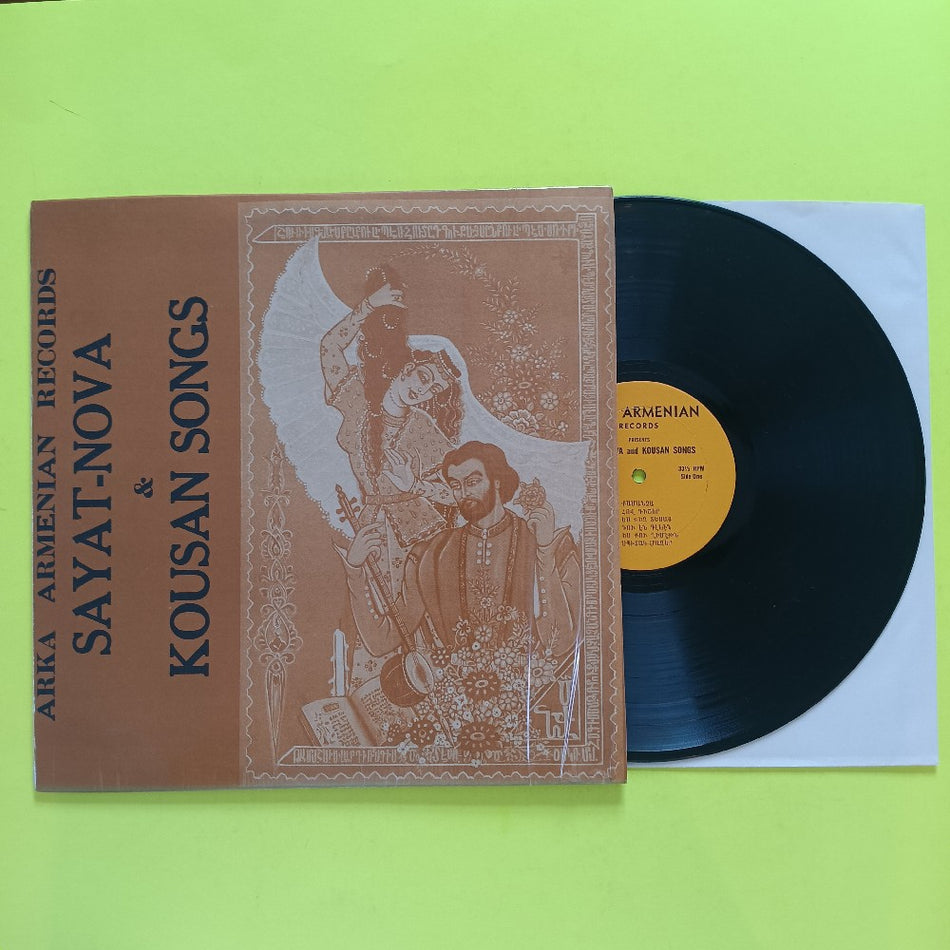 Vagharshag Sahakyah - Sayat-Nova & Kousan Songs - SN-108-AK - Used - VG++ - Vinyl