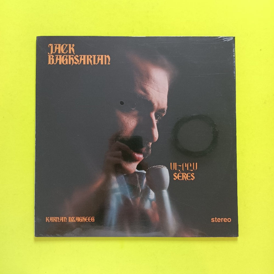 Jack Baghsarian  - Armenian Love Songs  - ARK 2000 - New - Sealed - Vinyl
