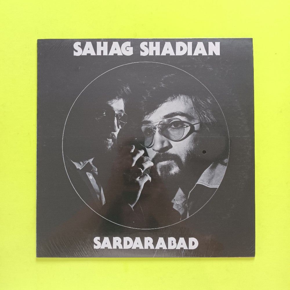 Sahag Shadian - Sardarabad - 1977 - SS 1002 - New - Sealed - Vinyl